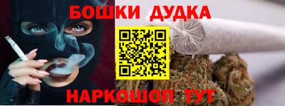кокаин VHQ Гусь-Хрустальный
