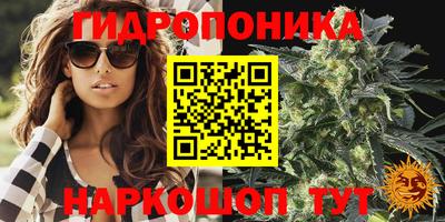 mdma Балаково