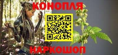 спиды Гусиноозёрск
