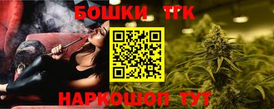 mdma Балаково