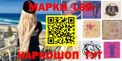 кокаин VHQ Гусь-Хрустальный