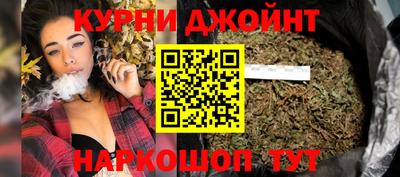 мяу мяу кристалл Гагарин