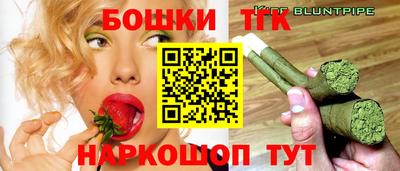 эйфоретик Гусев