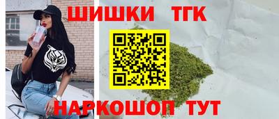 кокаин VHQ Гусь-Хрустальный