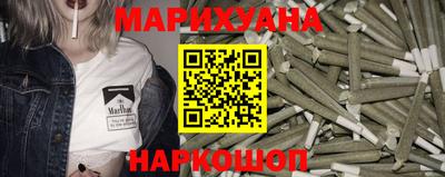 mdma Балаково