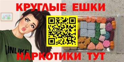 кокаин VHQ Гусь-Хрустальный