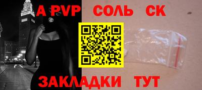 гашиш Гатчина
