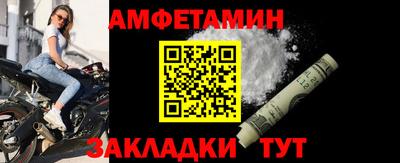гашиш Гатчина