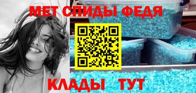 наркотики Балашиха