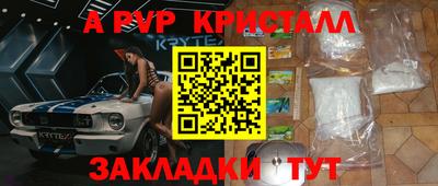 эйфоретик Гусев