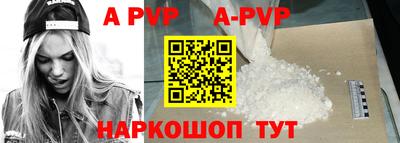 эйфоретик Гусев