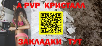 эйфоретик Гусев