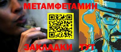 эйфоретик Гусев