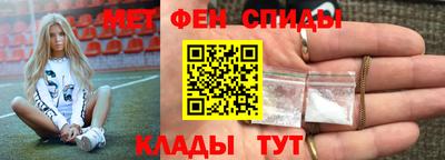 эйфоретик Гусев