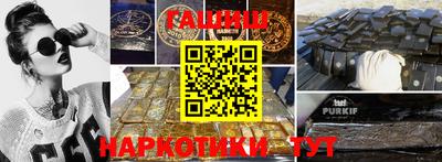 mdma Балаково