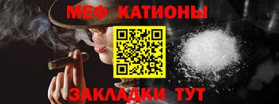 наркотики Балашиха