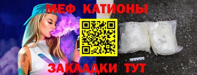 кокаин VHQ Гусь-Хрустальный