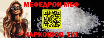 эйфоретик Гусев