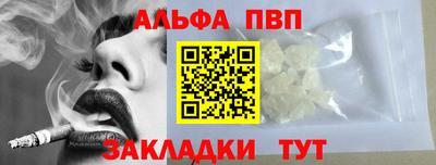 эйфоретик Гусев