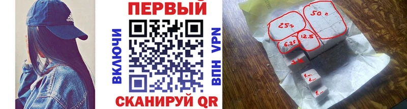 хочу   Иваново  Метамфетамин мет 