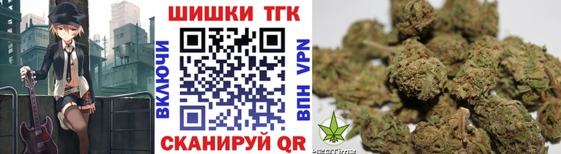 Бошки марихуана OG Kush  закладки  Иваново 